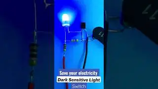dark light switch circuit | sun light switch circuit design | 