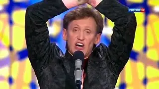 Сергей Дроботенко . Тёща