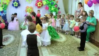 Муз. рук .Максюта Г.В.Танец с игрушками на выпускном в детском саду 