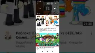 взлом телеканала Карусель и мульт 😥😥😥😥😥😥 (не моё)