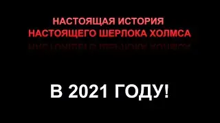 Тизер 
