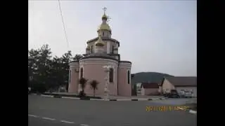26  ноября 2019 г  Осень  Архипо Осиповка