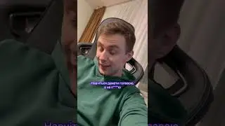 Таких меркантильних потрібно посилати як можна далі