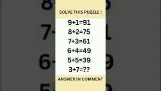 Mjedaar math puzzle / math quiz / brain test math quiz || #maths #logicpuzzles #viralshorts #shorts