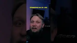 👍КАК ПОДНЯТЬ ФПС В КС2 #cs2 #counterstrike2 #csgo #кс2 #ксго #cs2update #fps #fpscs2 #fpscs #fpsgame