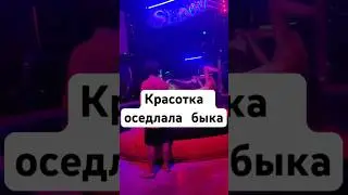 #пхипхи
