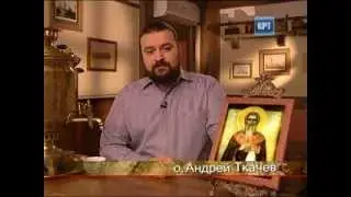 Исидор 21.01 [День Ангела]