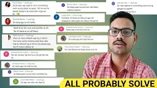 UTKARSH APP NEW PROBLEM AND SOLUTION 2021 ||video solution|| Utkarsh Classes jodhpur