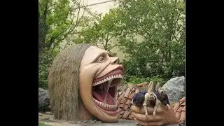 Невероятно