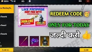 FREE FIRE REDEEM CODE TODAY | 9 JUNE REDEEM CODE FREE FIRE | FF REDEEM CODE TODAY 9 JUNE