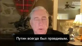 о будущем Зеленского