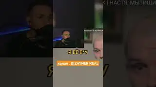 МОЯ ДЕВУШКА ВЕБКАМ - МОДЕЛЬ
