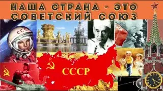 Машина времени «Это наш последний дом». Пою я.