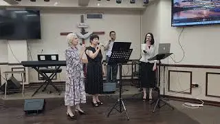 Ему Имя Чудный (церковное пение). 07.20.2024