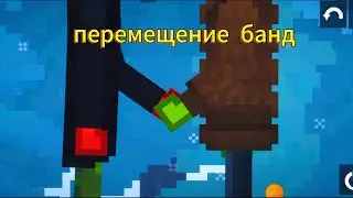 слова тыквы кактус на освальте (8серия) 