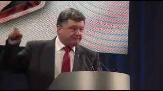 ваш парашенко о детях ДНР и ЛНР
