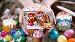 С ПАСХОЙ! МИЛОЕ ДУШЕВНОЕ  ПОЗДРАВЛЕНИЕ