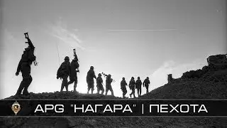 APG 