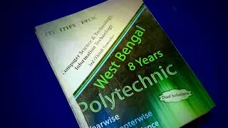 2nd Year || 3rd Semester || Computer Department || CST || Matrix Book