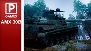 AXM 30B - ИМБОВЫЙ КРУАСАН