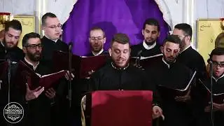 من أبوستيخن صلاة الختن الثانية| From the 2nd Bridegroom Service's Aposticha