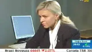 Азбука Инвестора - 2007 - Налогообложение ПИФов