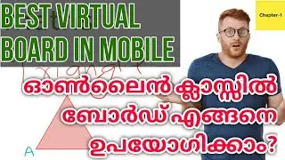 Best Virtual Whiteboard For Online Class | How to Use Board in Online Class | Jamboard by Google