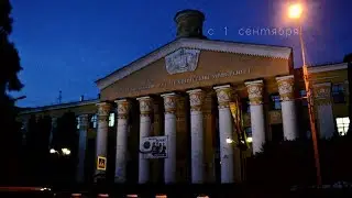 Осеннее настроение