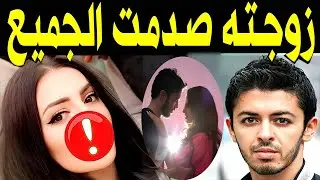 بعـد خبر القبض عليه ووفاته اليوم لن تصدق من هي زوجة هيثم محمد الفنانه المشهورة التي أخفاها عن الجميع