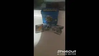 Вспомни детство