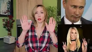 Лживые Вести канала 