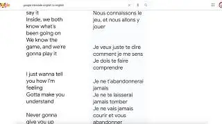 Google Translate "sings" Never Gonna Give You Up