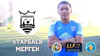 LLF-2019. Aktau. Состав команды 
