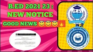 Notice for Bed 2021 23 / Wbmsc 2023 new notice