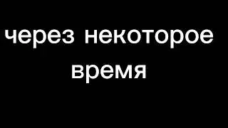 Объяснение, почему не было видео... #рекомендации #13карт #валерагостер