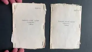 Гробики отринутых стихов / Дмитрий Пригов