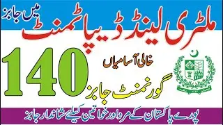 Military Lands & Cantonment Department Jobs 2020 | Govt Ministry of Defence Jobs | World Say Online