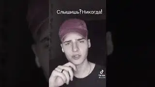 Да поругались...