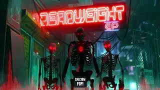 Calcium - Pop! | Subsidia