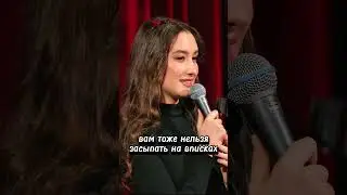 Про будущих отчимов😱🤣👨🏻‍🦱