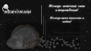 Подарок на века!