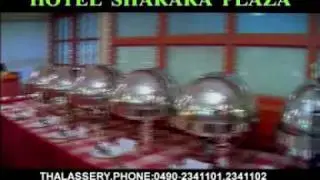 HOTEL SHARARA PLAZA THALASSERY-EDITED BY SURESH K NAIR