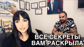 как мы познакомились с моим молодым человеком