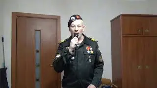 С днём МОРСКОЙ ПЕХОТЫ!!!! Там, где мы, там  ПОБЕДА!!!
