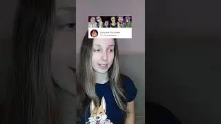 Лиза выпрашивает наш канал 