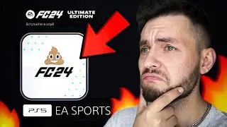 🔥 EA FC 24 - что ты за зверь?! FIFA 23? ОБЗОР и ПЕРВЫЙ ВЗГЛЯД 🔥 