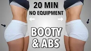 20 MIN FLAT BELLY & ROUND BOOTY WORKOUT - No Squats, No Jumping, No Equipment | 30x30 Day - 30