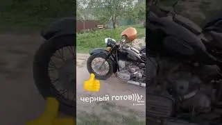 МТ 9 ( он же черный)