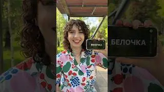 ПРОВЕРИЛИ КАК МЫ ЗНАЕМ ДРУГ ДРУГА и наши фишки  | тест на совместимость с моим парнем