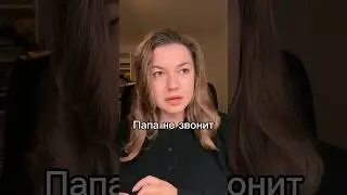 #psychology